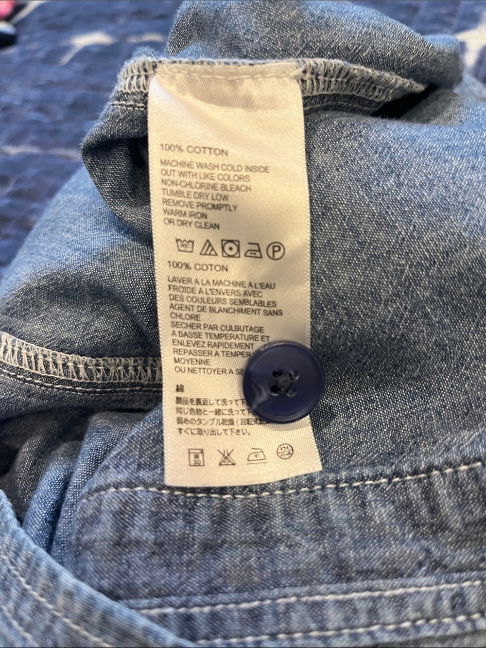 Tommy Bahama Denim Lightweight Skirt - Picture 7 of 7